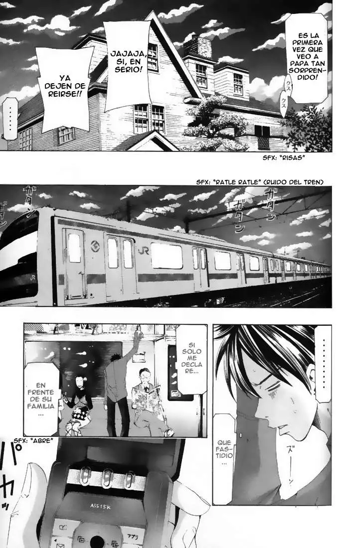 Suzuka - Capítulo 143 - Página 17 - LectorTMOo
