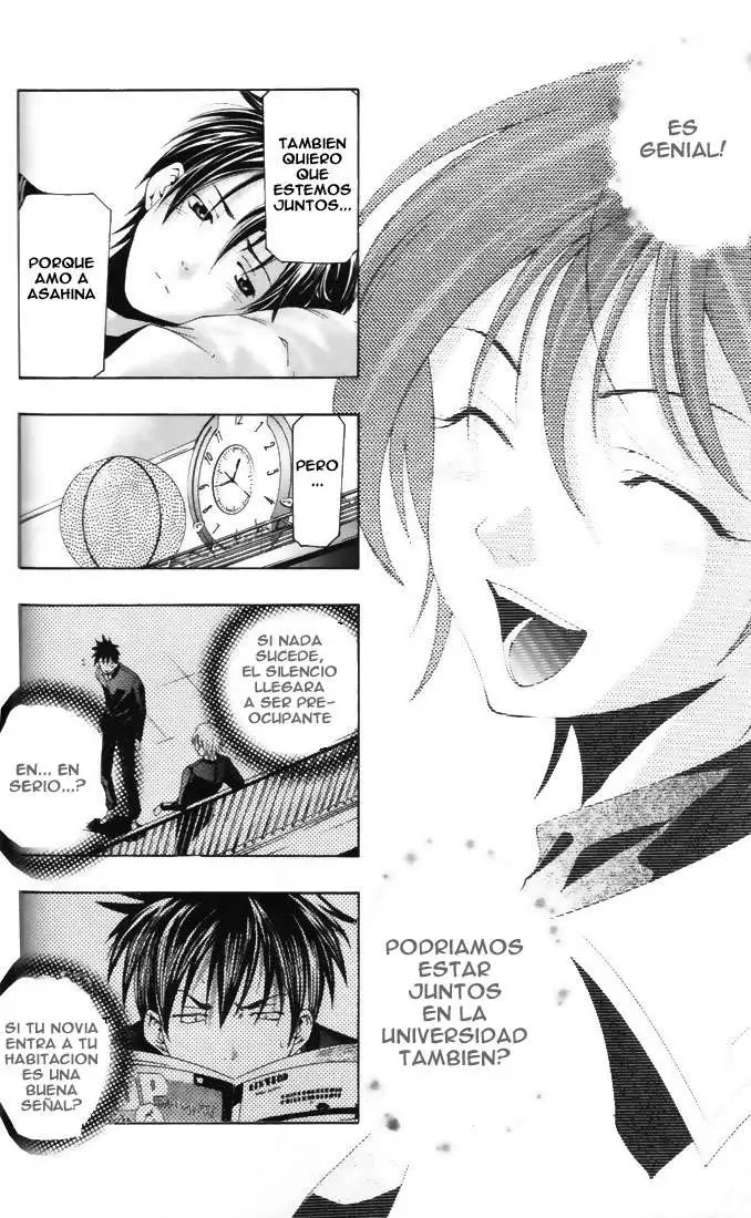 Suzuka - Capítulo 146 - Página 8 - LectorTMOo
