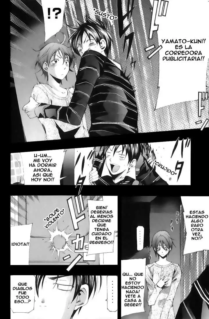 Suzuka - Capítulo 147 - Página 9 - LectorTMOo
