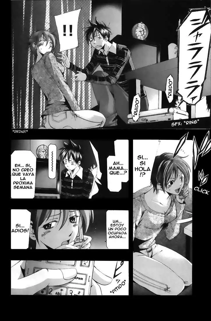 Suzuka - Capítulo 147 - Página 11 - LectorTMOo