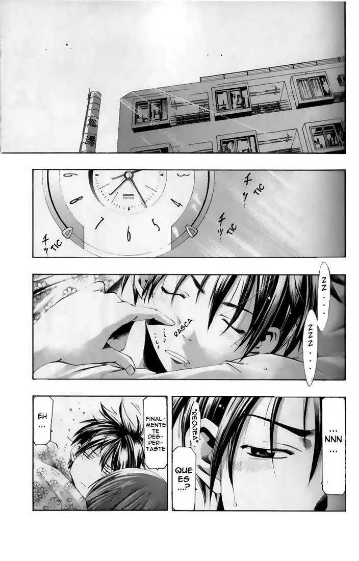 Suzuka - Capítulo 147 - Página 16 - LectorTMOo