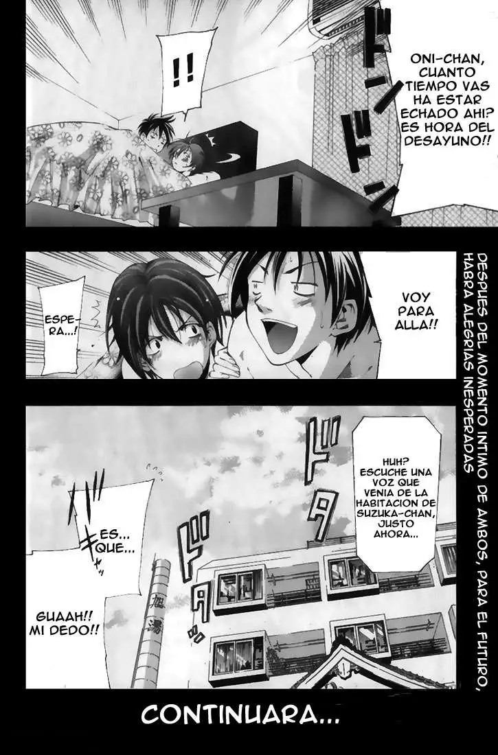 Suzuka - Capítulo 147 - Página 21 - LectorTMOo