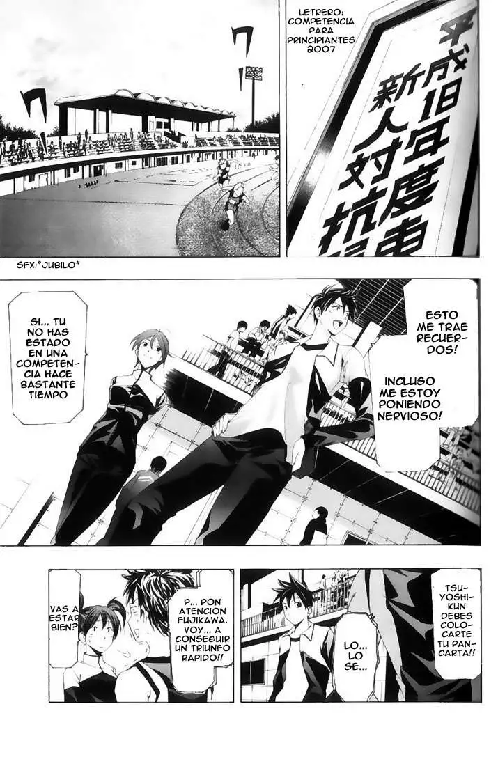 Suzuka - Capítulo 148 - Página 7 - LectorTMOo
