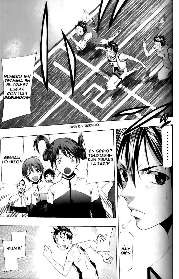 Suzuka - Capítulo 148 - Página 13 - LectorTMOo