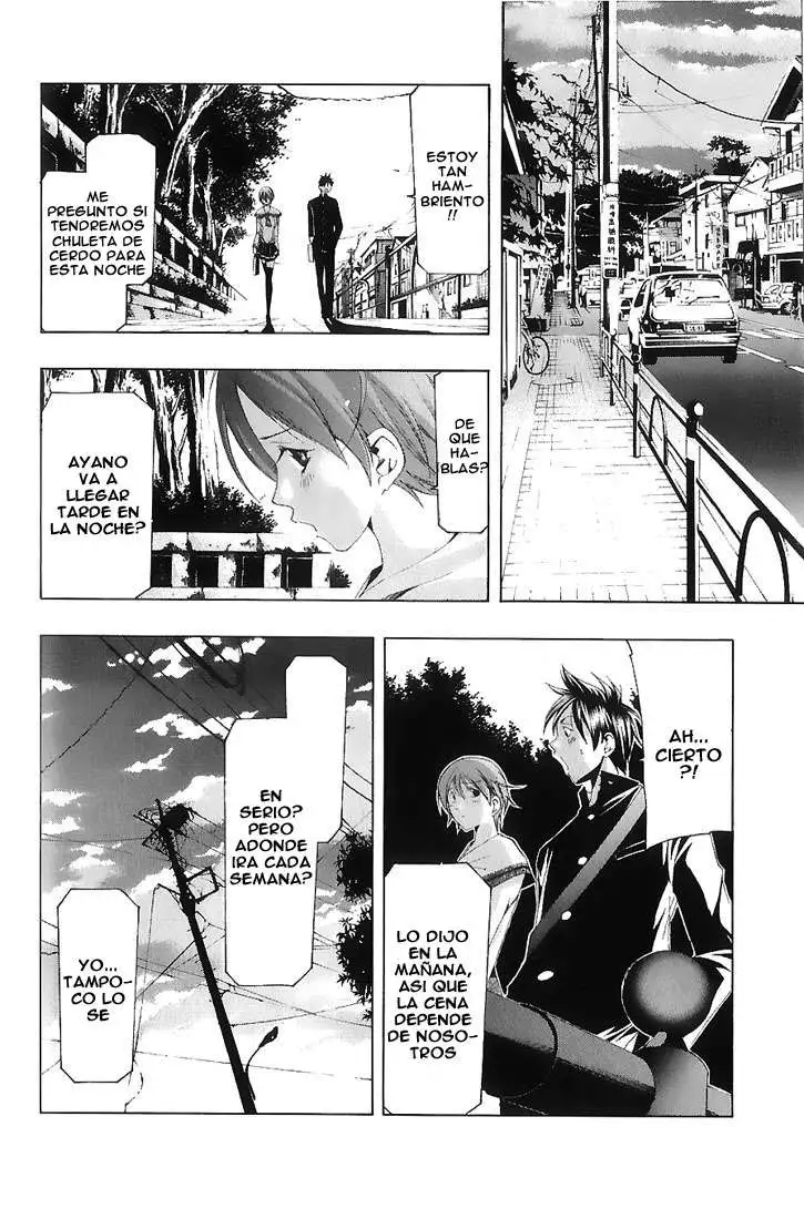Suzuka - Capítulo 149 - Página 4 - LectorTMOo