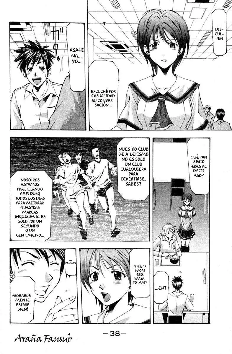 Suzuka - Capítulo 15 - Página 6 - LectorTMOo