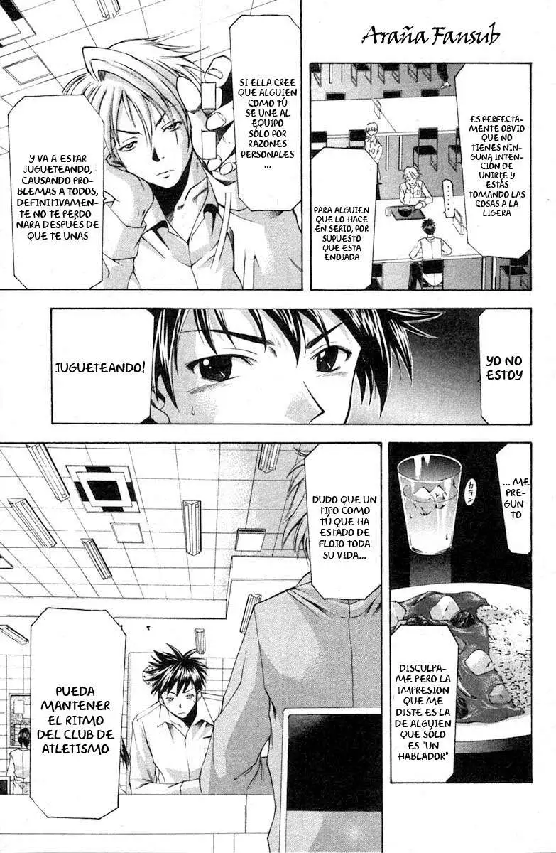 Suzuka - Capítulo 15 - Página 9 - LectorTMOo