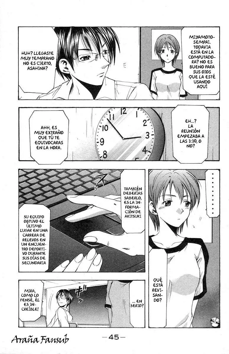 Suzuka - Capítulo 15 - Página 13 - LectorTMOo