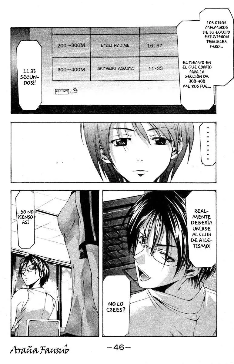 Suzuka - Capítulo 15 - Página 14 - LectorTMOo