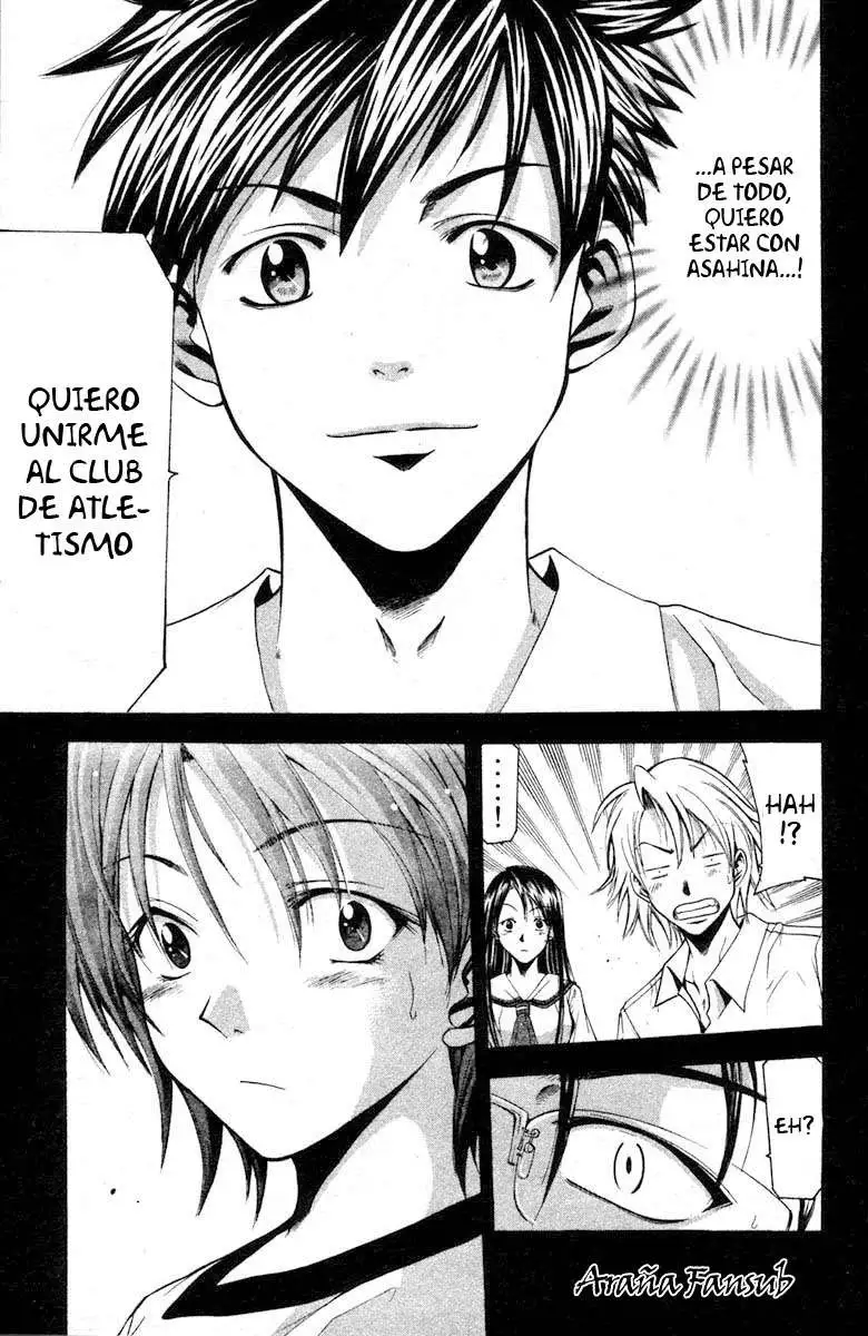 Suzuka - Capítulo 15 - Página 19 - LectorTMOo