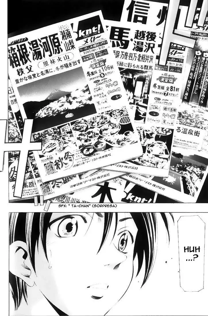 Suzuka - Capítulo 150 - Página 14 - LectorTMOo
