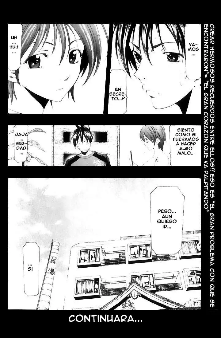 Suzuka - Capítulo 150 - Página 18 - LectorTMOo