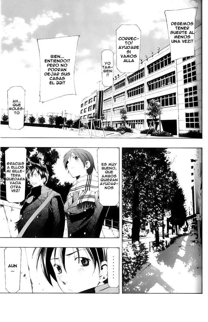 Suzuka - Capítulo 151 - Página 13 - LectorTMOo