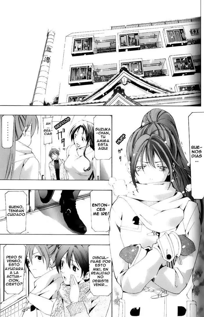 Suzuka - Capítulo 151 - Página 17 - LectorTMOo