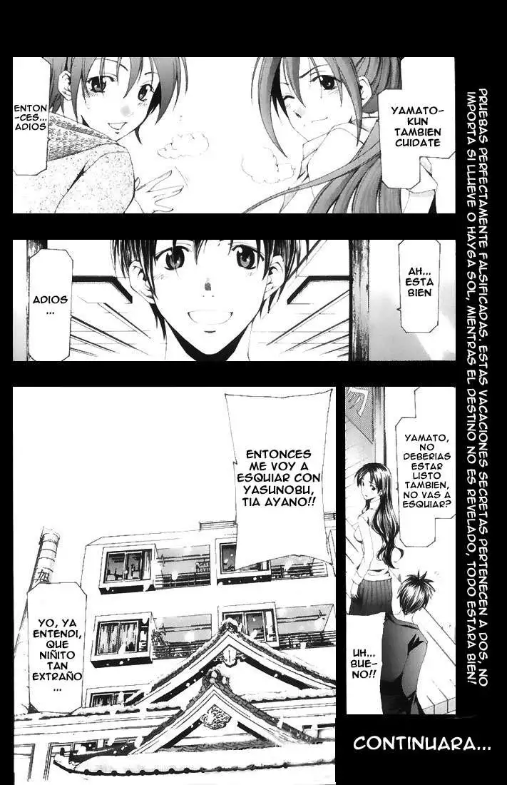 Suzuka - Capítulo 151 - Página 18 - LectorTMOo