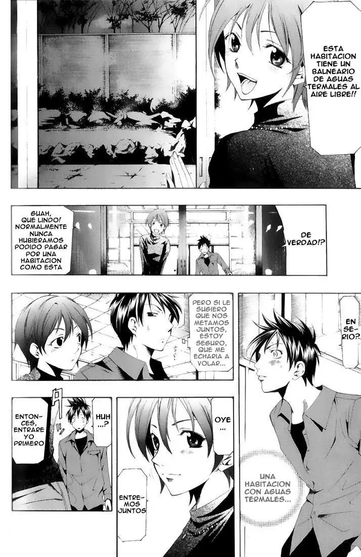 Suzuka - Capítulo 152 - Página 8 - LectorTMOo