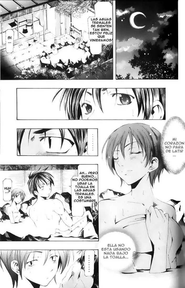 Suzuka - Capítulo 152 - Página 11 - LectorTMOo