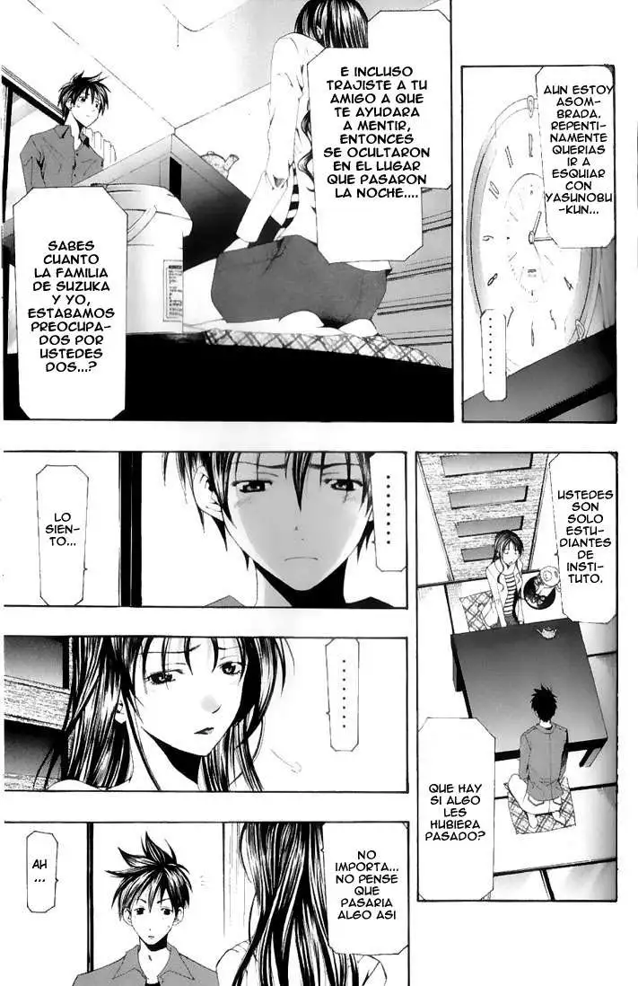 Suzuka - Capítulo 153 - Página 7 - LectorTMOo