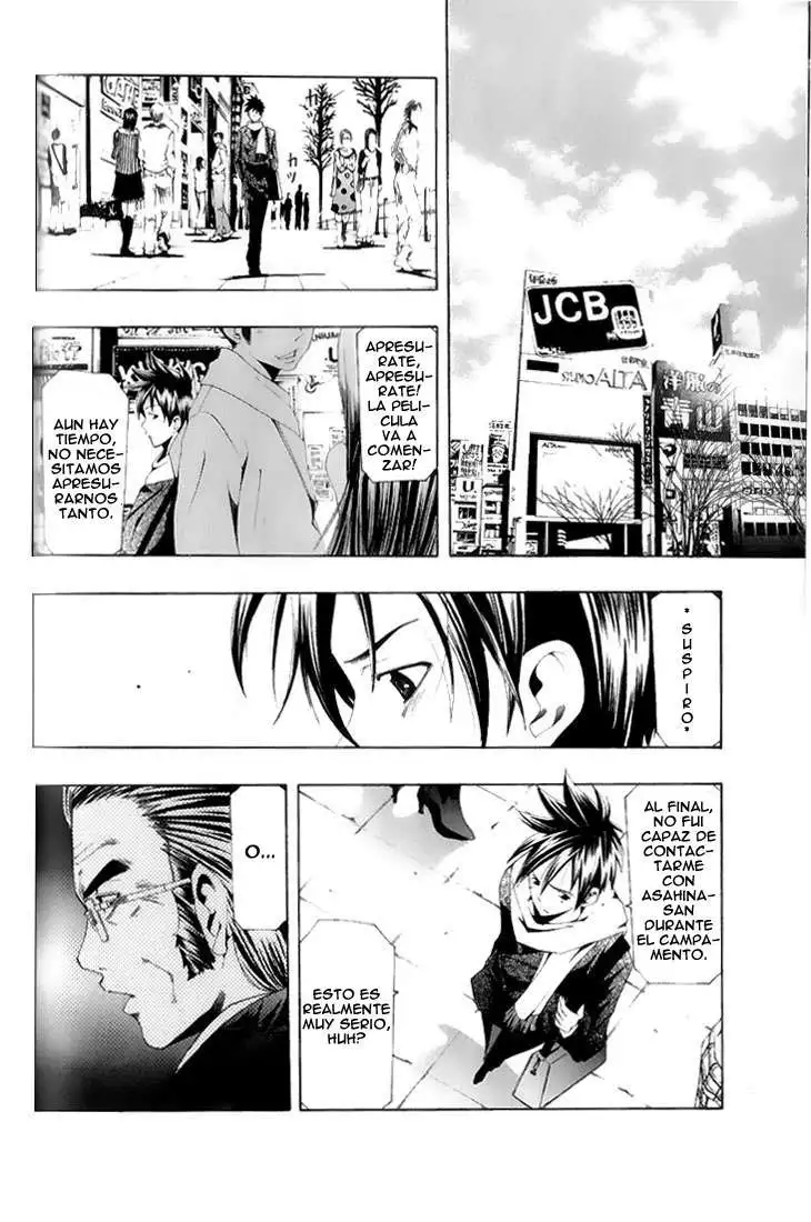 Suzuka - Capítulo 153 - Página 16 - LectorTMOo