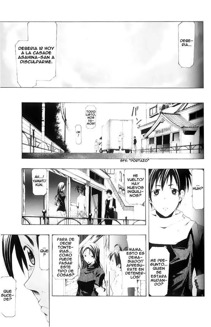 Suzuka - Capítulo 153 - Página 17 - LectorTMOo