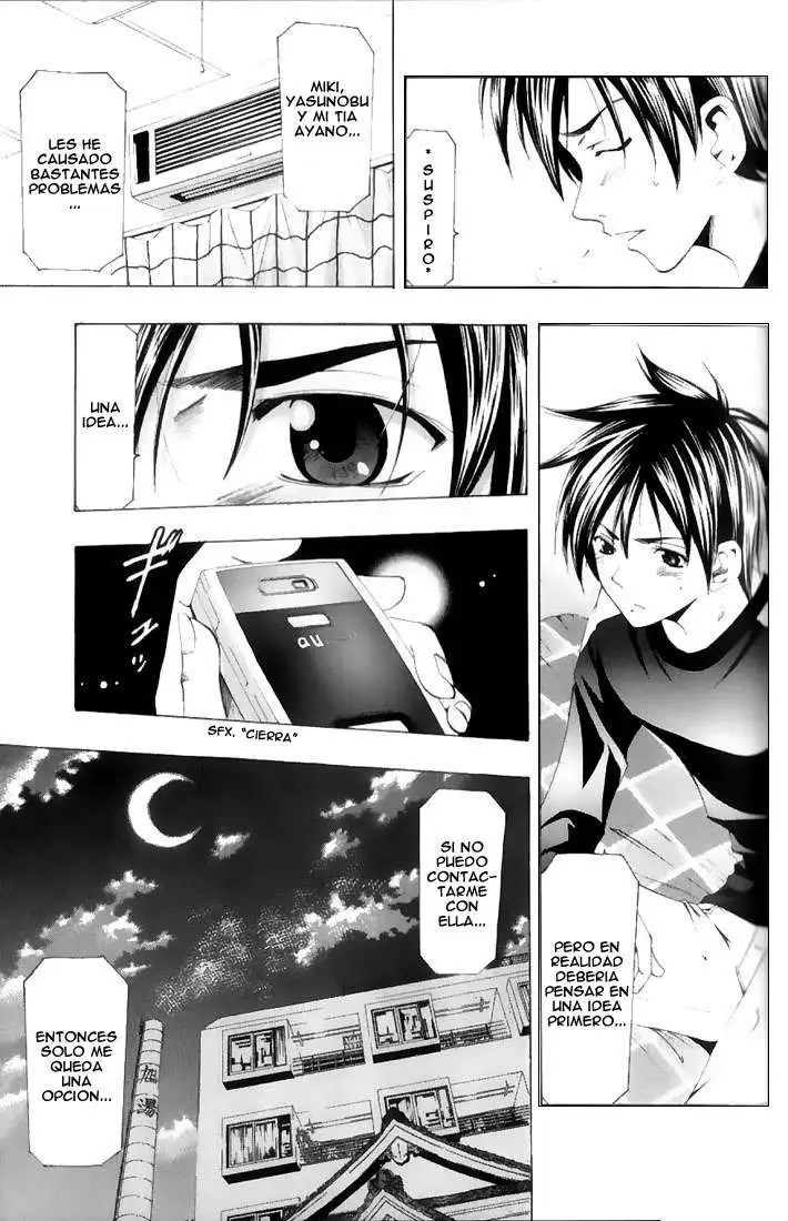 Suzuka - Capítulo 154 - Página 5 - LectorTMOo