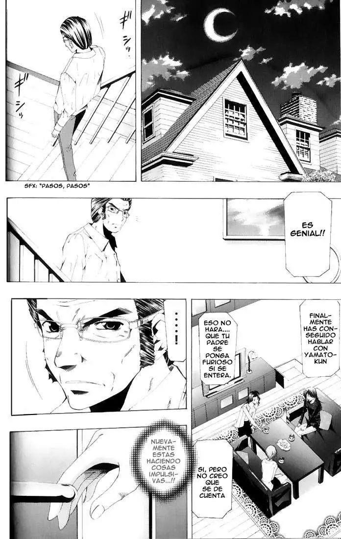 Suzuka - Capítulo 154 - Página 16 - LectorTMOo