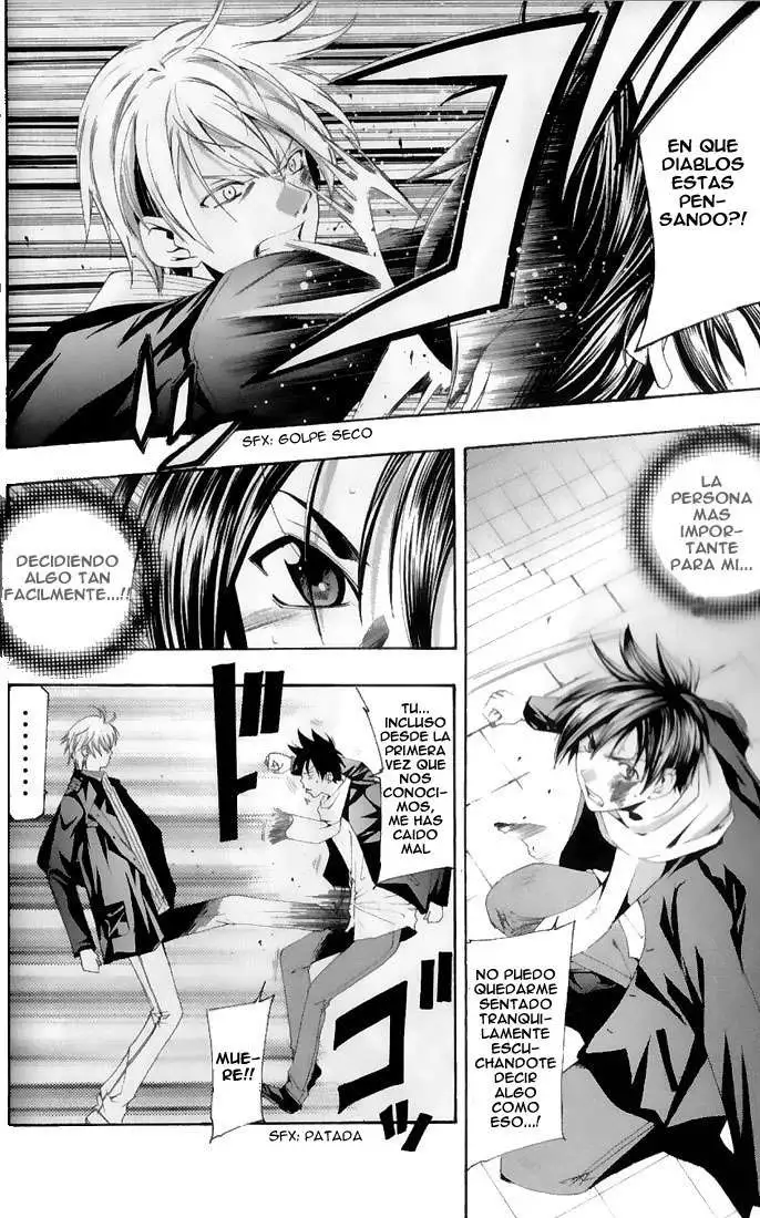 Suzuka - Capítulo 157 - Página 14 - LectorTMOo