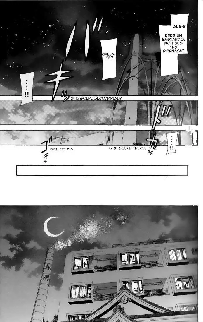 Suzuka - Capítulo 157 - Página 15 - LectorTMOo