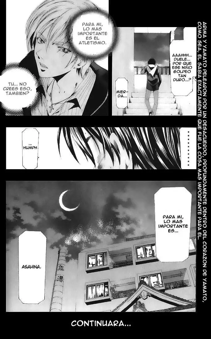 Suzuka - Capítulo 157 - Página 18 - LectorTMOo