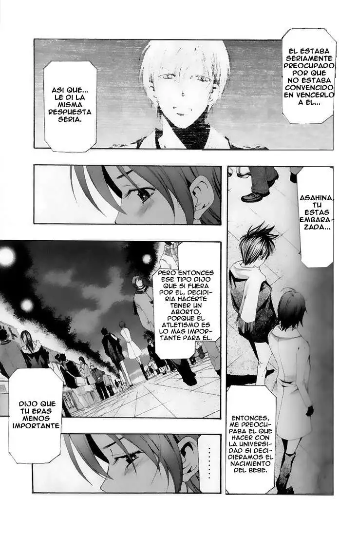 Suzuka - Capítulo 158 - Página 13 - LectorTMOo