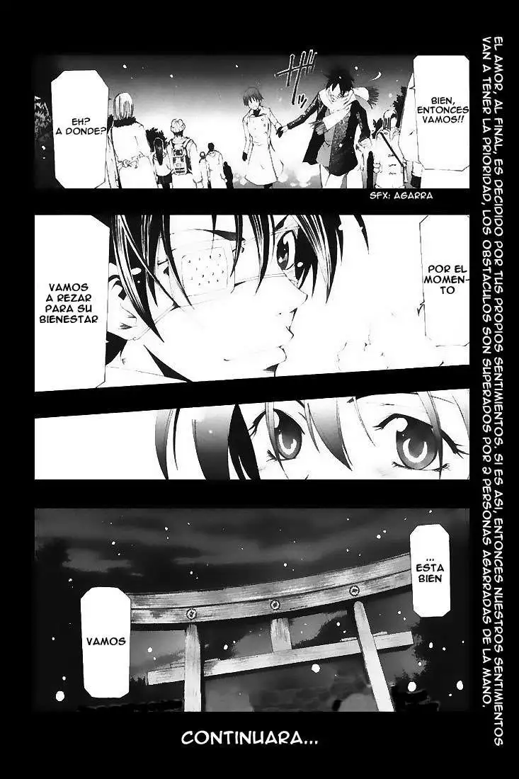 Suzuka - Capítulo 159 - Página 17 - LectorTMOo