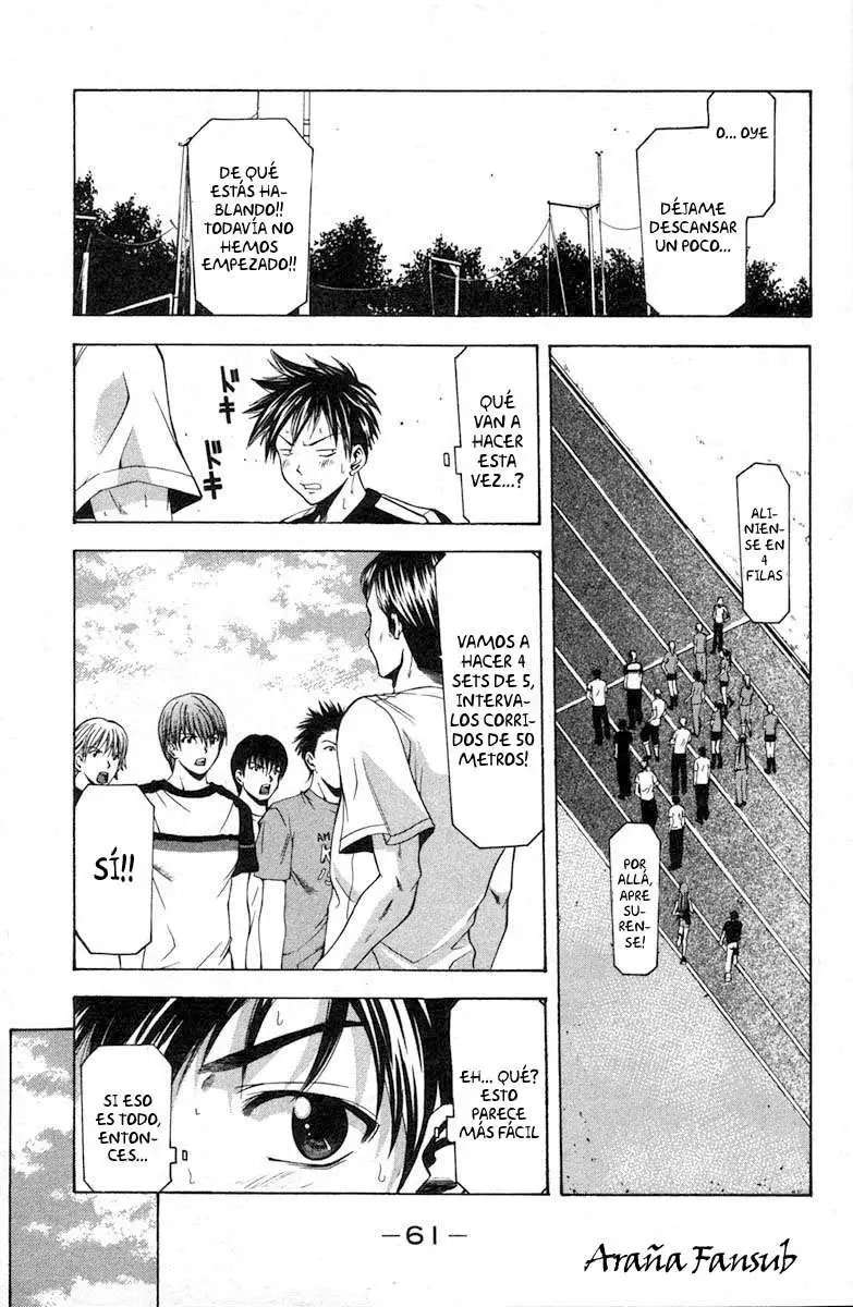 Suzuka - Capítulo 16 - Página 9 - LectorTMOo