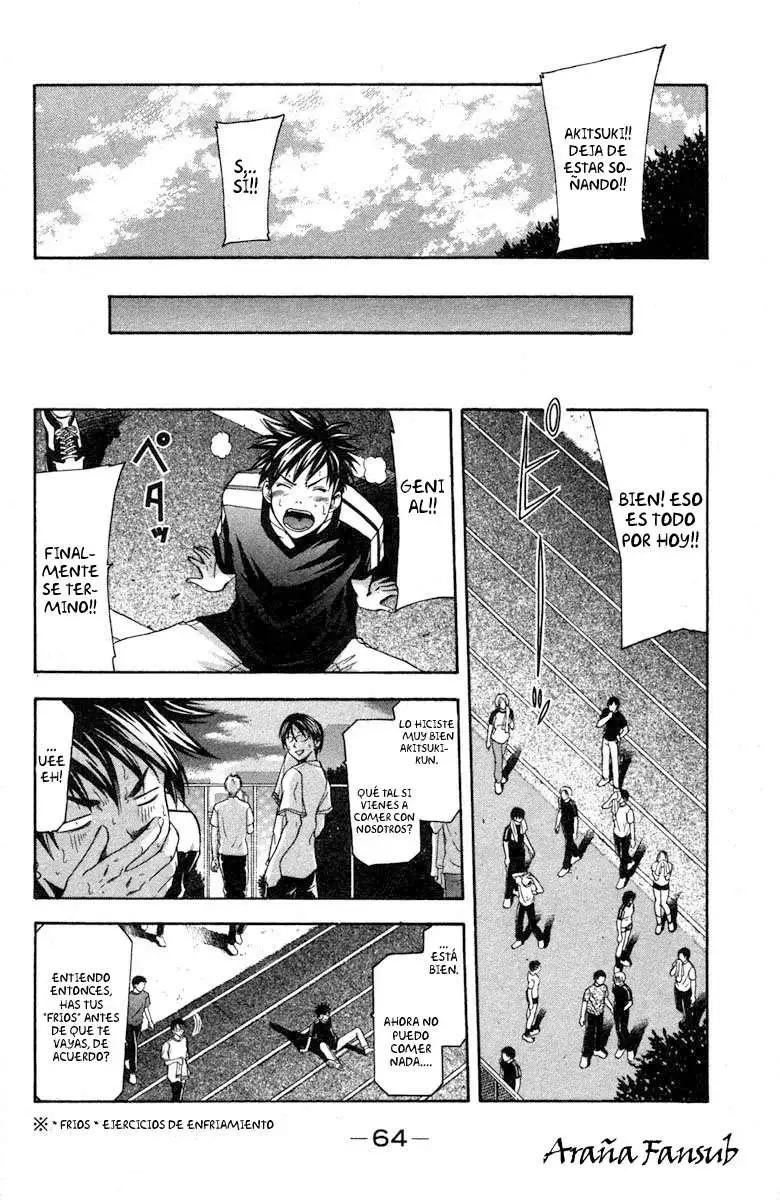 Suzuka - Capítulo 16 - Página 12 - LectorTMOo