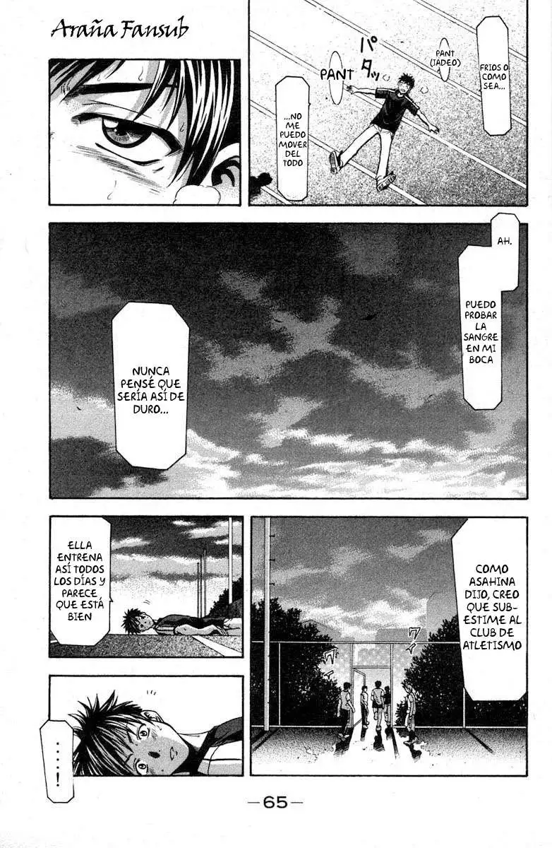 Suzuka - Capítulo 16 - Página 13 - LectorTMOo