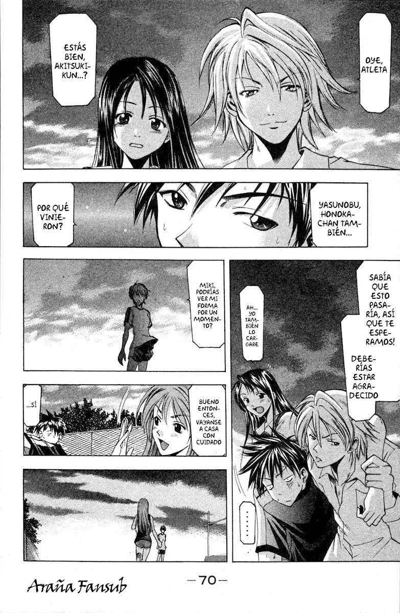 Suzuka - Capítulo 16 - Página 18 - LectorTMOo