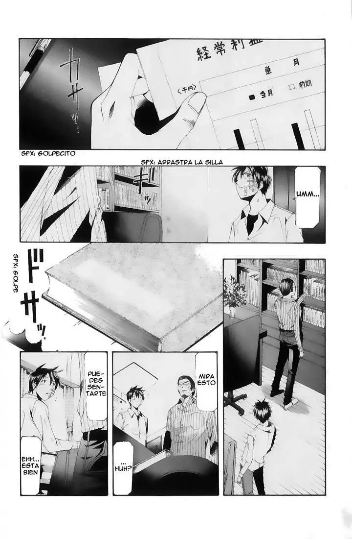 Suzuka - Capítulo 161 - Página 10 - LectorTMOo