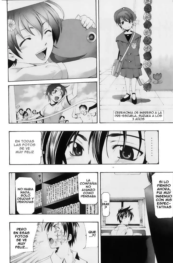 Suzuka - Capítulo 161 - Página 12 - LectorTMOo
