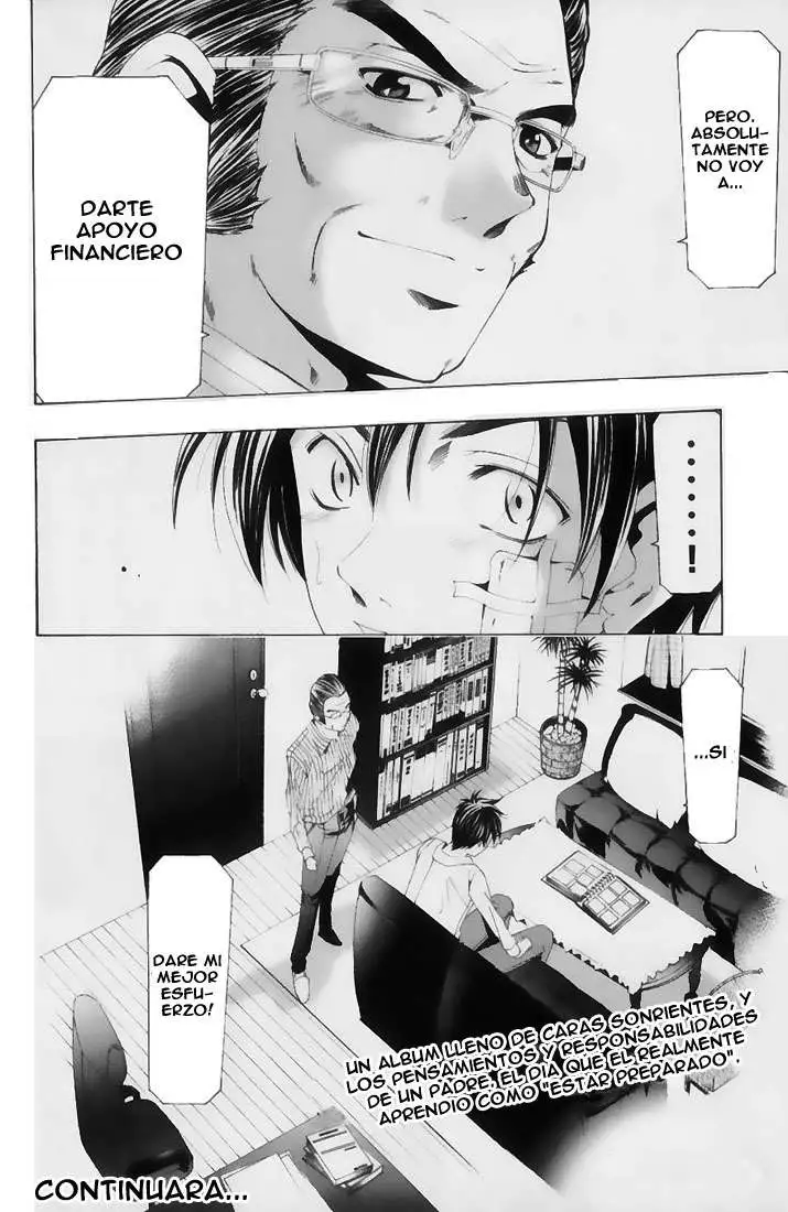 Suzuka - Capítulo 161 - Página 18 - LectorTMOo
