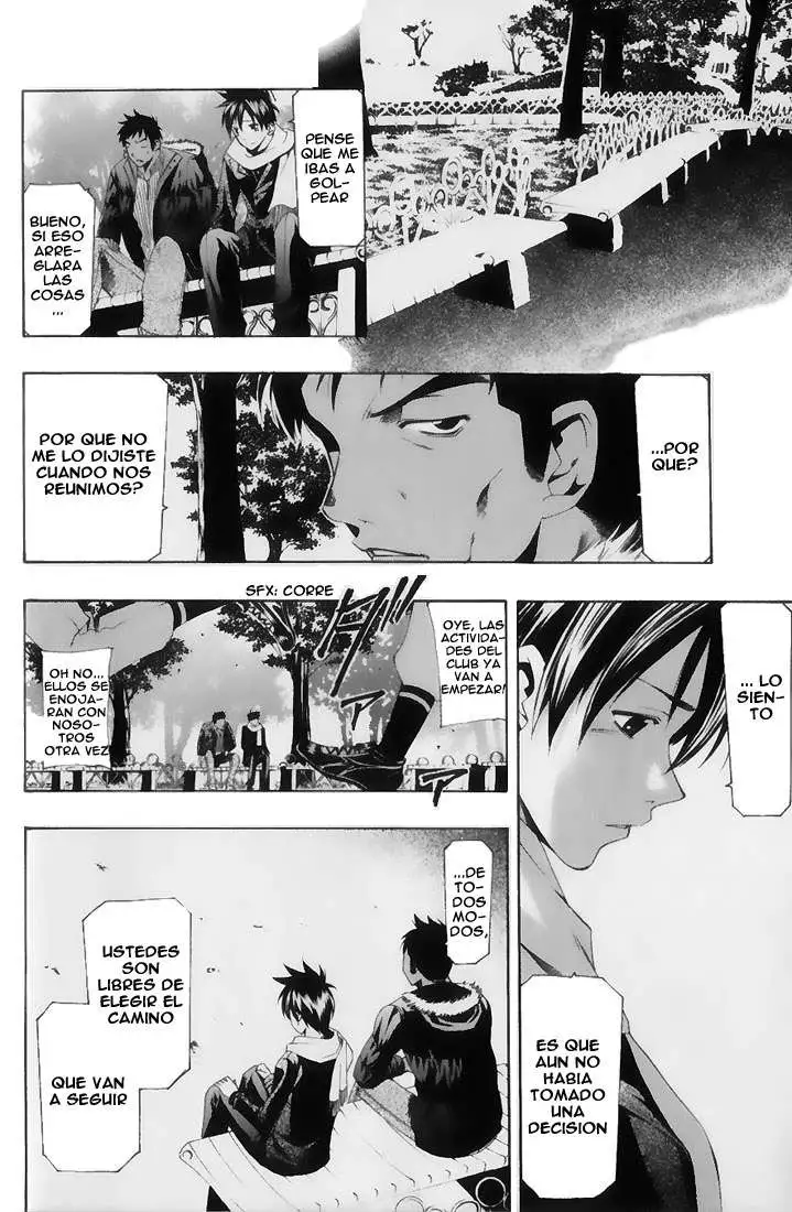 Suzuka - Capítulo 162 - Página 8 - LectorTMOo