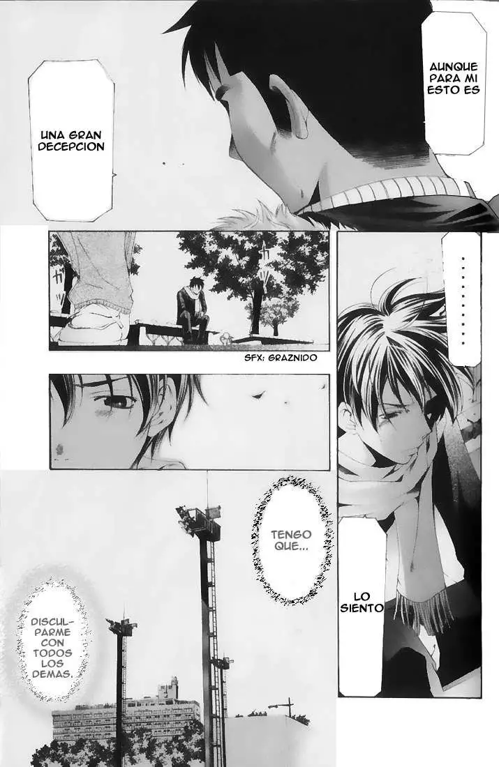 Suzuka - Capítulo 162 - Página 11 - LectorTMOo