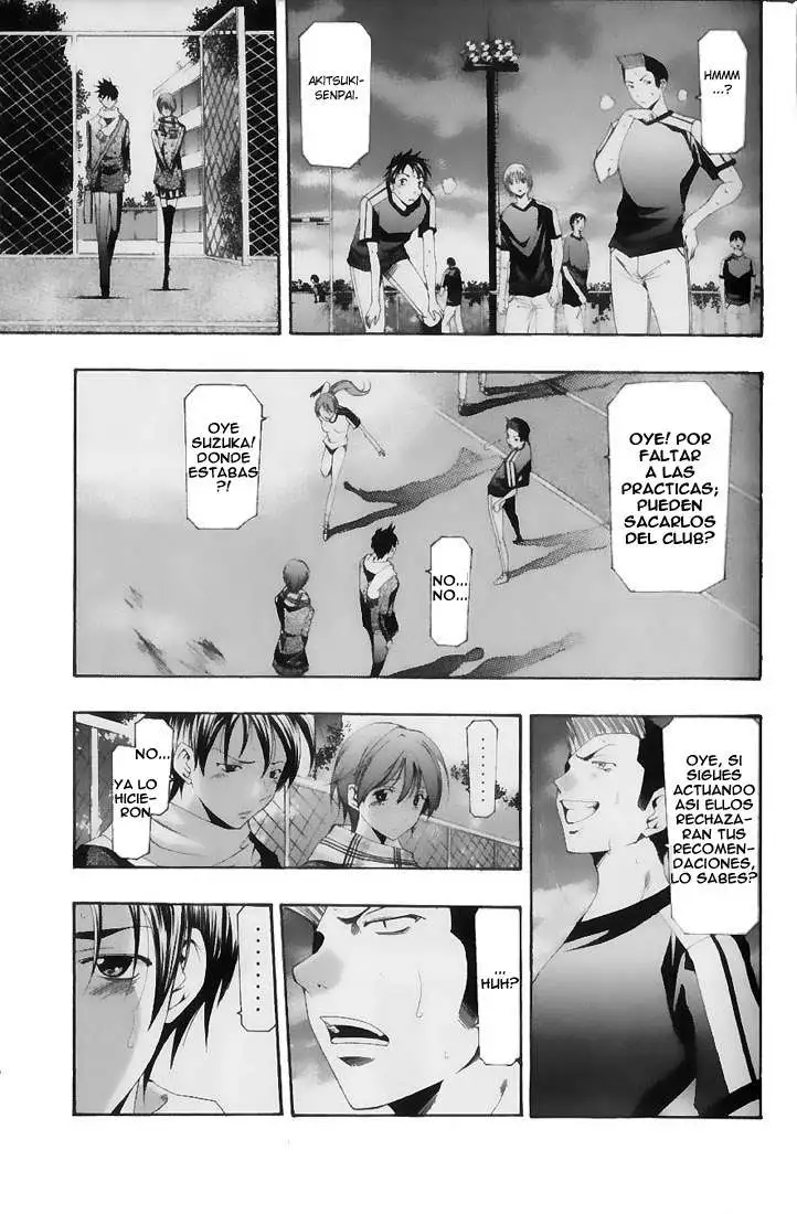 Suzuka - Capítulo 162 - Página 13 - LectorTMOo