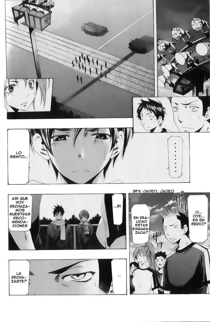 Suzuka - Capítulo 162 - Página 14 - LectorTMOo