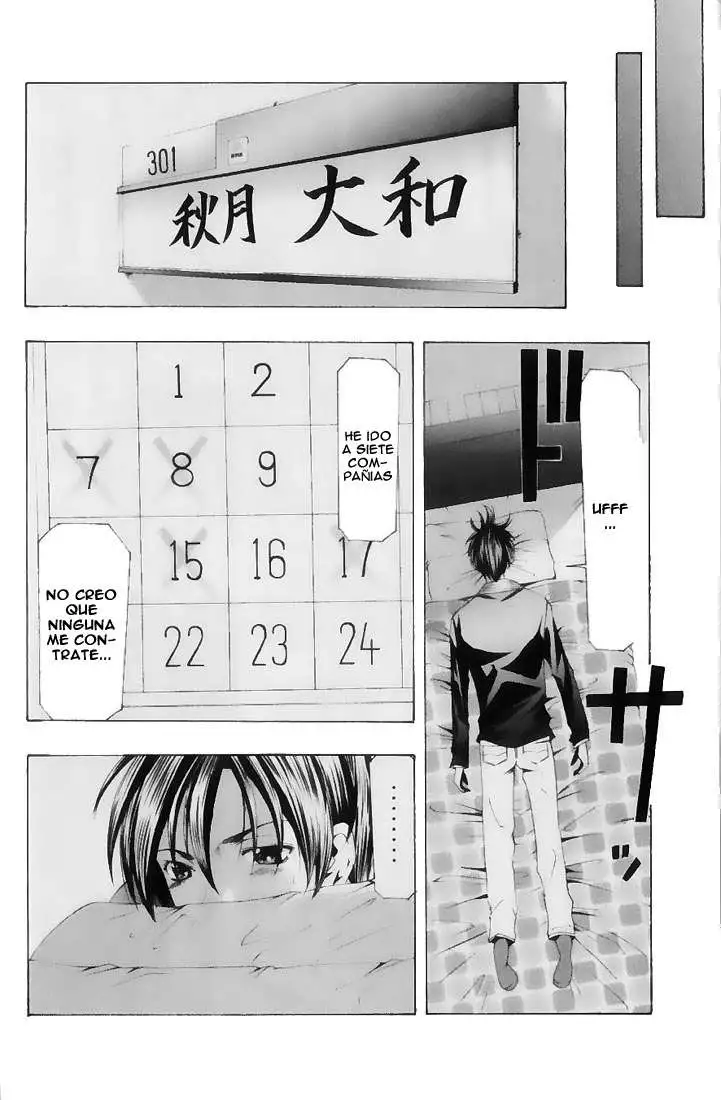 Suzuka capítulo 163 página 8