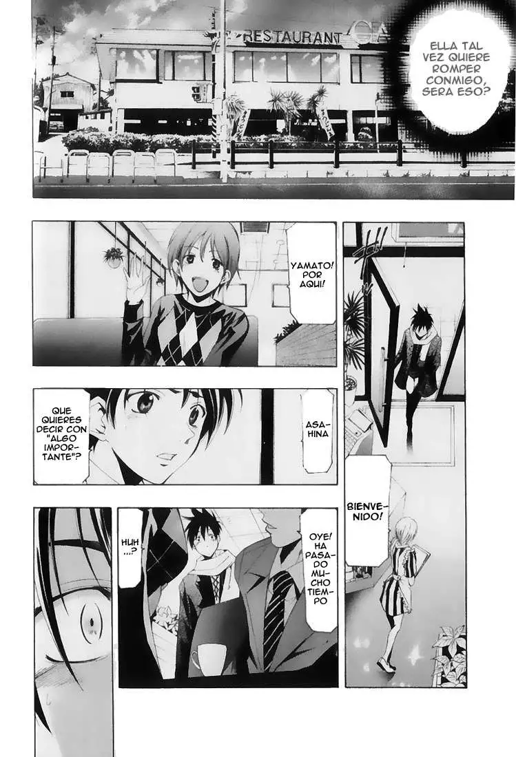 Suzuka capítulo 163 página 12