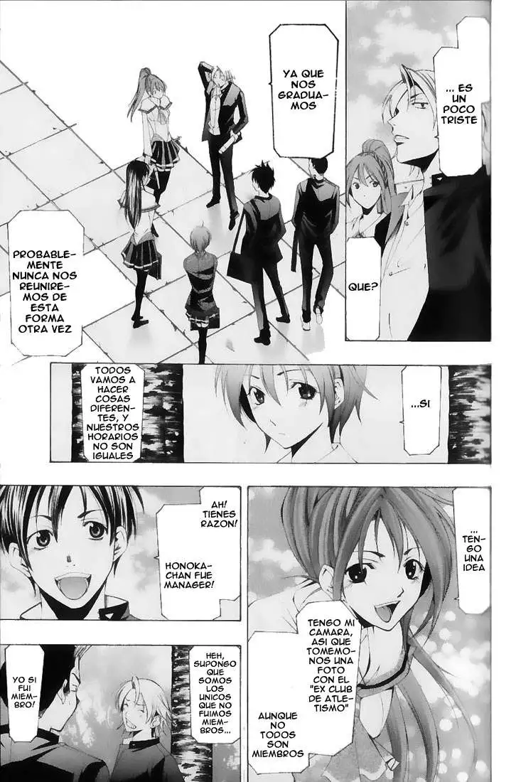 Suzuka - Capítulo 164 - Página 9 - LectorTMOo