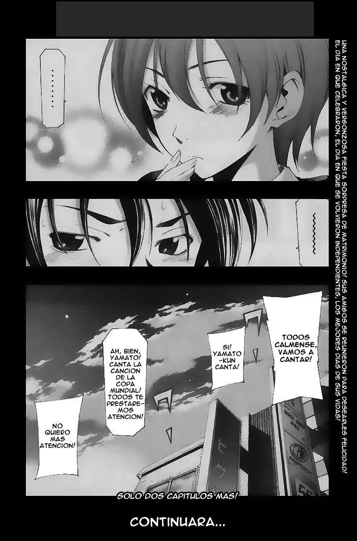 Suzuka - Capítulo 164 - Página 18 - LectorTMOo