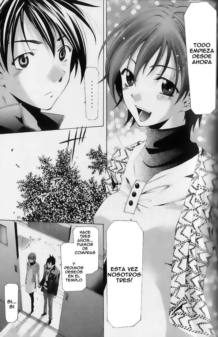 Suzuka - Capítulo 165 - Página 17 - LectorTMOo