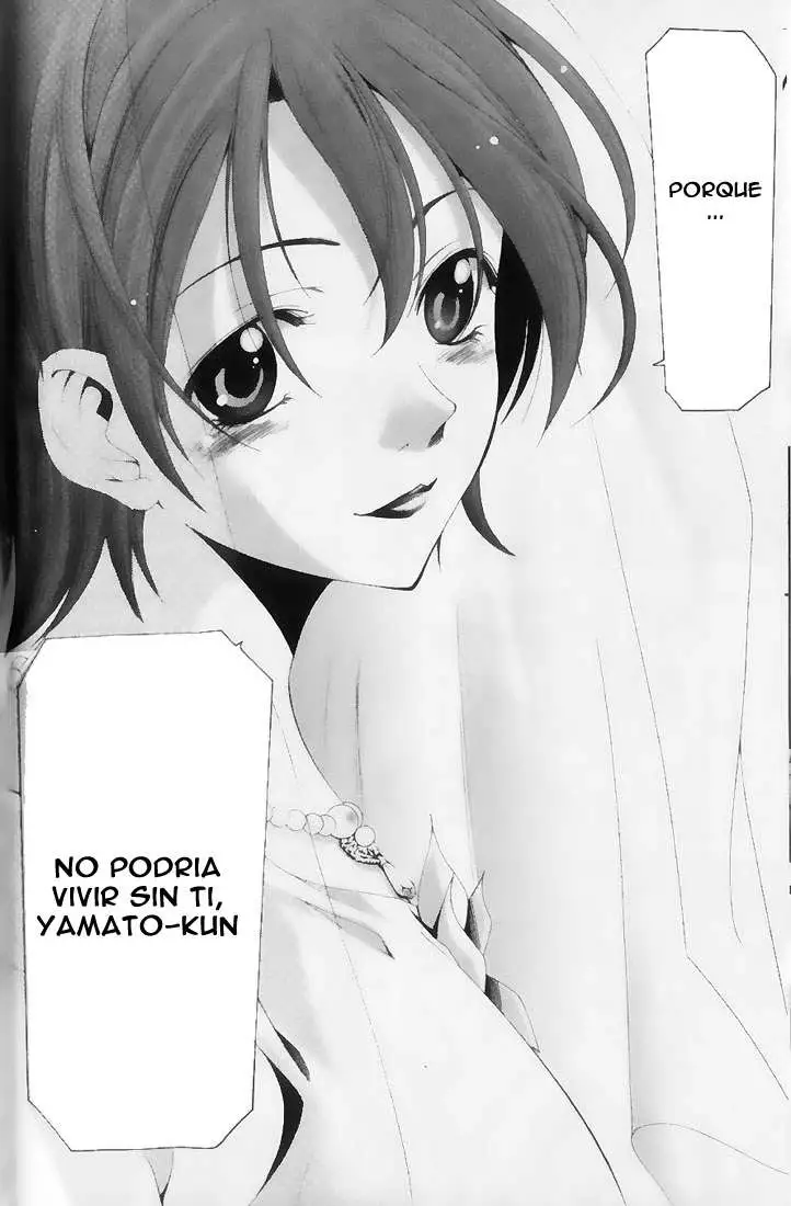 Suzuka - Capítulo 166 - Página 18 - LectorTMOo