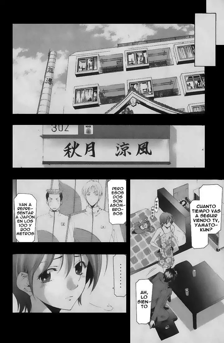 Suzuka - Capítulo 166 - Página 21 - LectorTMOo