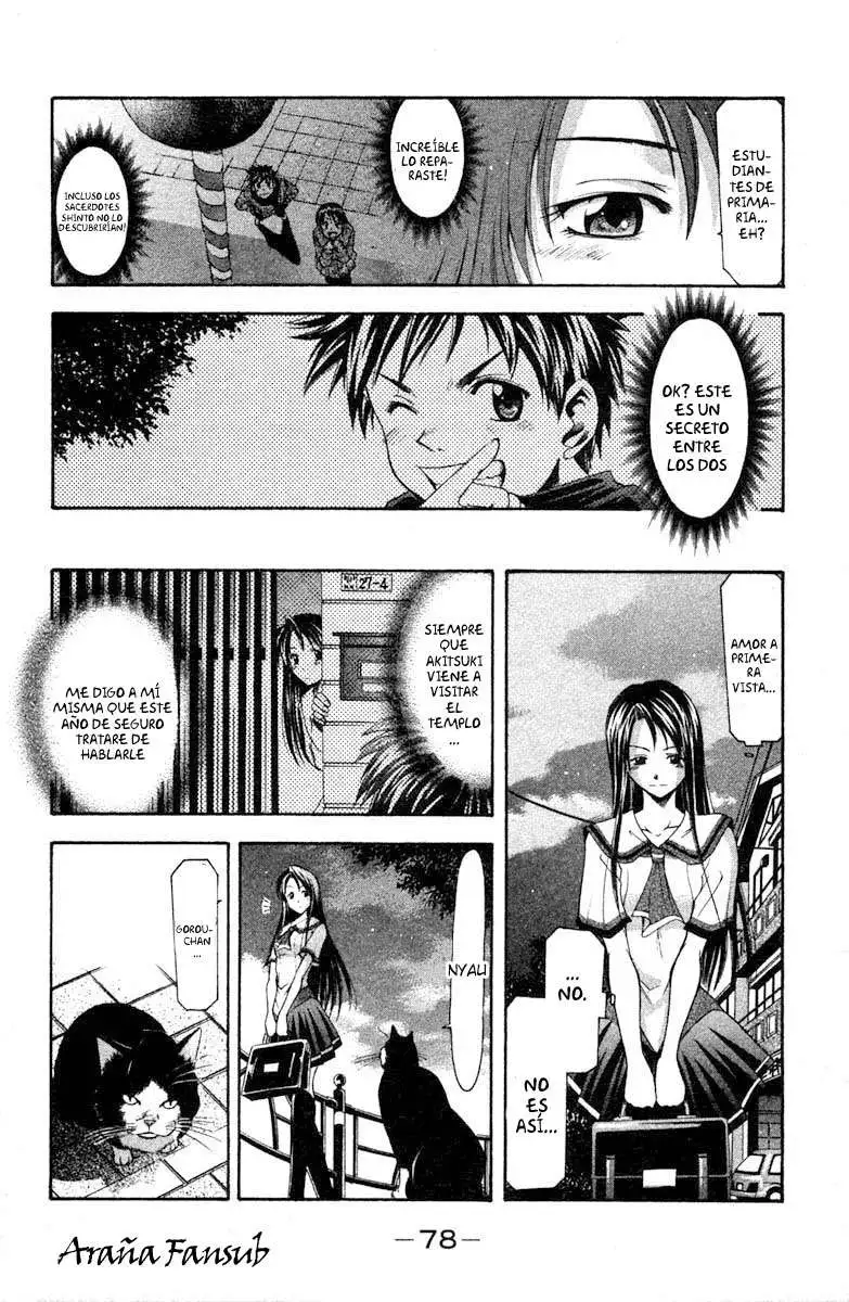 Suzuka - Capítulo 17 - Página 6 - LectorTMOo